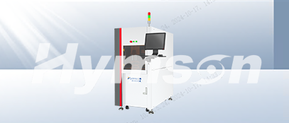 超快激光打标机