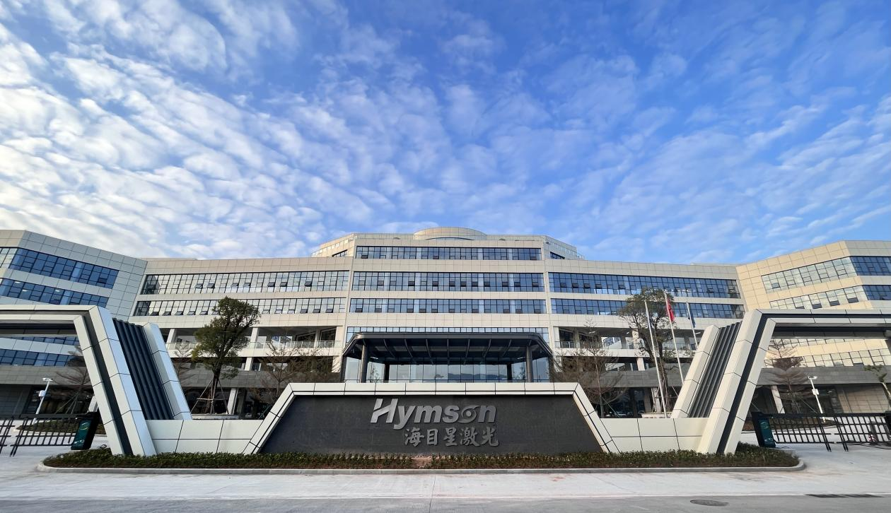 国产激光焊接自动化设备厂家鼎点平台，以创新驱动发展