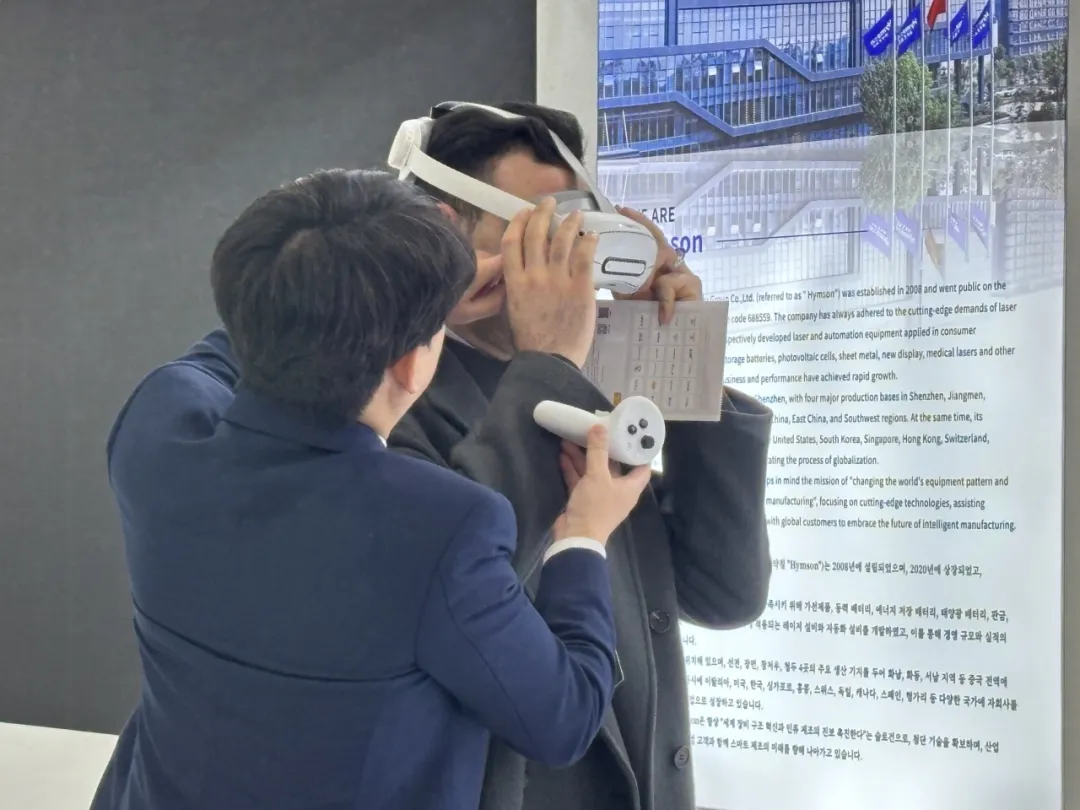 鼎点平台在展会现场提供沉浸式产品体验，参观者可以直观感受高速激光模切机和叠片电池装配线的高效生产过程