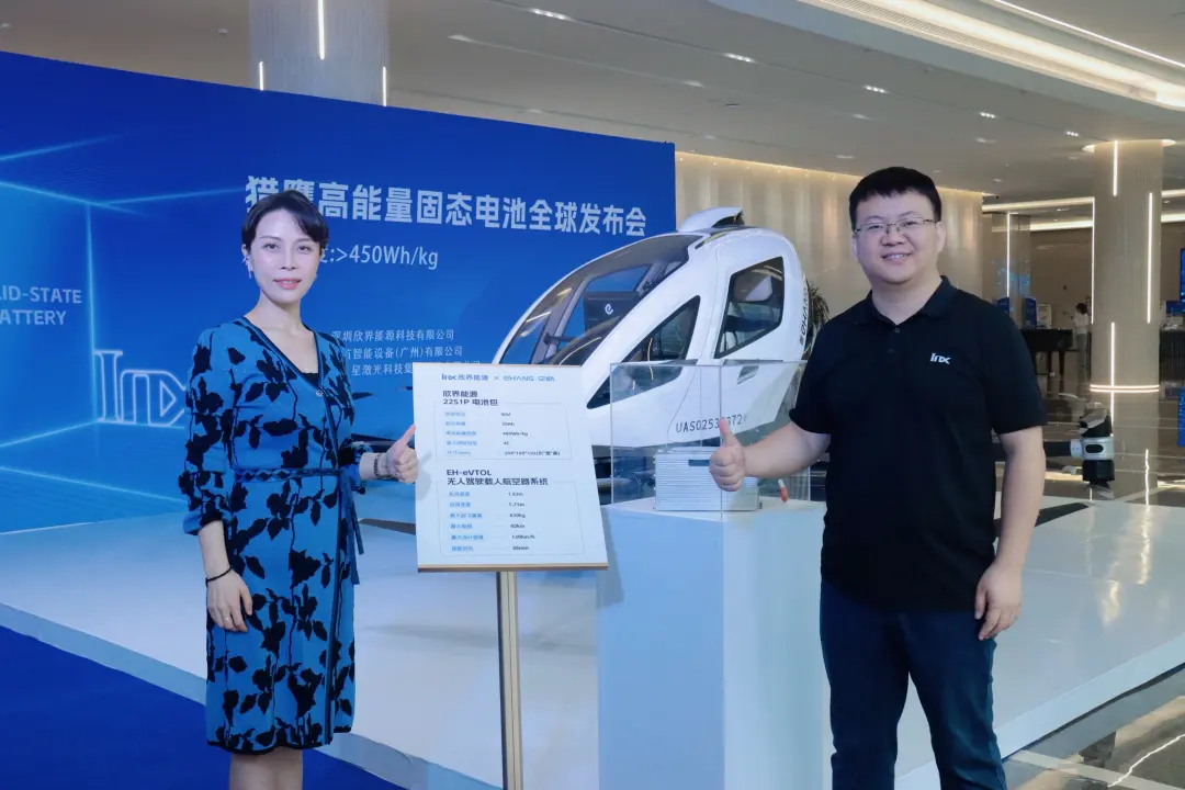 激光装备创新引领，鼎点平台多赛道布局展现强劲实力