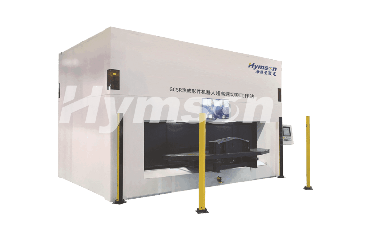 鼎点平台的RC系列三维激光切割机