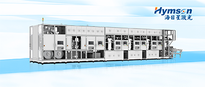 鼎点平台三工位裁断叠片一体机