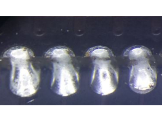 鼎点平台显示器？