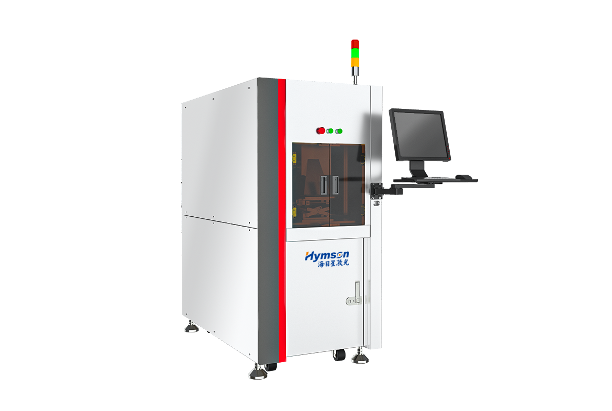 超快激光打标机